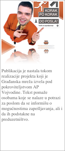 ￼


Publikacija je nastala tokom realizacije projekta koji je Građanska mreža izvela pod pokroviteljstvom AP Vojvodine. Tekst pomaže osobama koje se nalaze u potrazi za poslom da se informišu o mogućnostima zapošljavanja, ali i da ih podstakne na preduzetništvo.